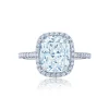Courtney Cushion Halo Engagement Ring