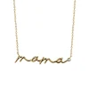 Cursive Solid Gold Mama Necklace