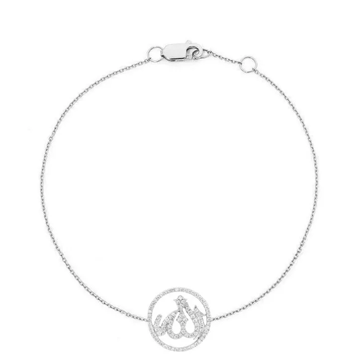 Diamond Allah Bracelet