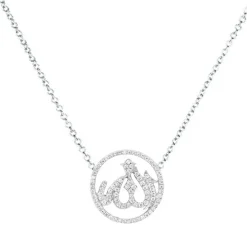 Diamond Allah Necklace