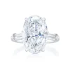 Oval Diamante Engagement Ring