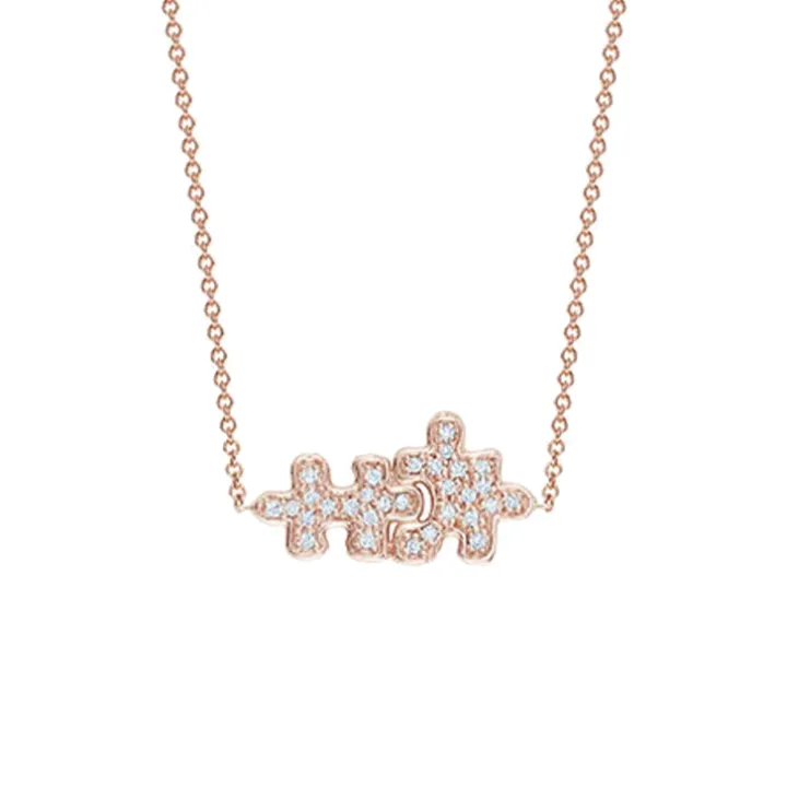 Pavé Diamond Jigsaw Puzzle Necklace