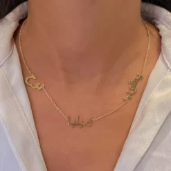 Solid Gold Arabic Multi Name Necklace