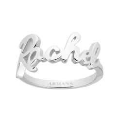 Solid Gold Name Ring